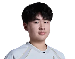 Wei