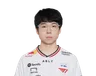 Haetae